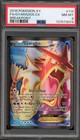 Gyarados EX