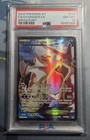 Gyarados EX