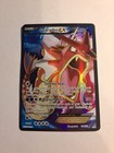 Gyarados EX