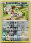 Smeargle