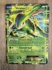 Virizion EX