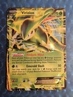 Virizion EX