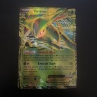 Virizion EX