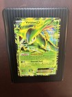 Virizion EX