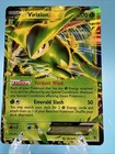 Virizion EX