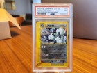 Magneton