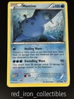 Mantine