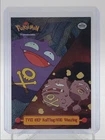 Koffing