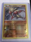 Hitmonchan