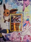 Hitmonchan