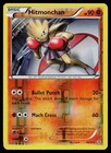 Hitmonchan