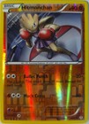 Hitmonchan