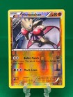 Hitmonchan