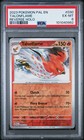 Talonflame