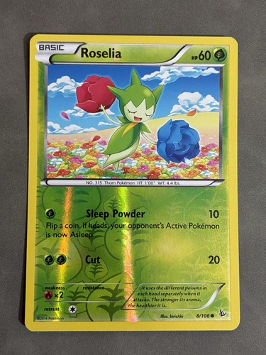 Roselia