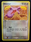Whismur