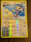 Aipom