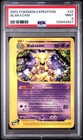 Alakazam