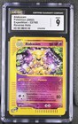 Alakazam