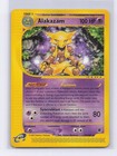 Alakazam
