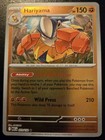 Hariyama