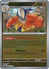 Hariyama
