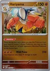 Hariyama
