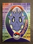 Team Rocket's Pupitar