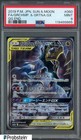 Garchomp & Giratina Tag Team GX