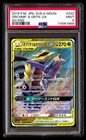 Garchomp & Giratina Tag Team GX