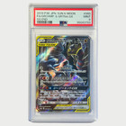 Garchomp & Giratina Tag Team GX