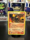 Houndour