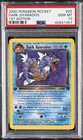 Dark Gyarados