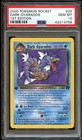 Dark Gyarados