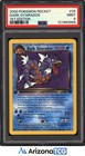 Dark Gyarados