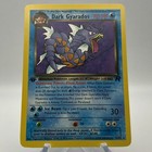 Dark Gyarados