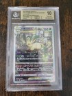 Leafeon VSTAR
