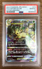 Leafeon VSTAR