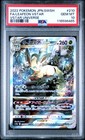 Leafeon VSTAR