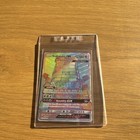 Stakataka GX