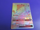 Stakataka GX
