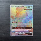 Stakataka GX
