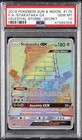 Stakataka GX