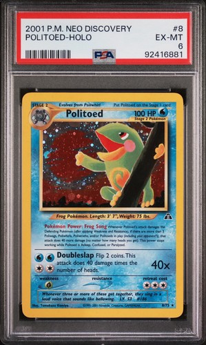 Politoed