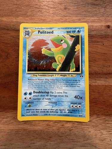 Politoed