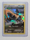 Dragonite