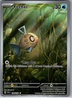 Feebas