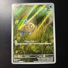 Feebas