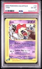 Jynx