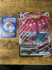 Venusaur VMax